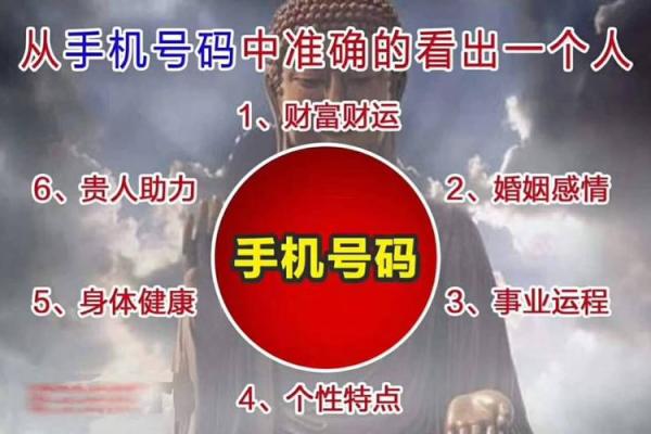 瓷都免费姓名测试打分(瓷都网站姓名测分)
