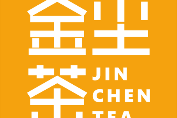 茶叶公司的名字(茶叶公司名字霸气好听) 茶叶公司的名字(茶叶公司名字霸气好听)