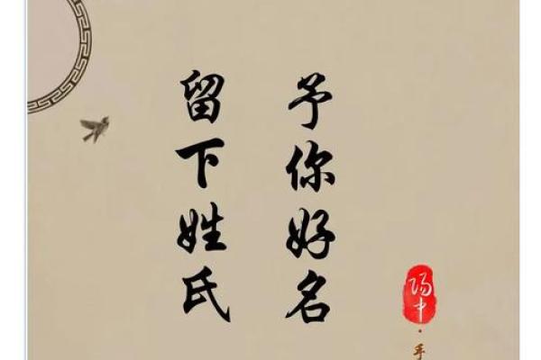 吕姓取名字大全男孩(吕姓取名字大全男孩)