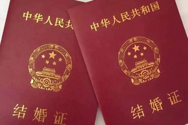 21年农历结婚吉日查询