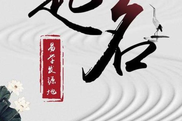 1518免费测姓名(1518姓名免费测试)