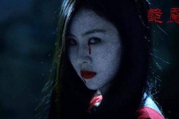 做梦梦到鬼是什么意思(做梦梦到鬼是什么意思小孩)