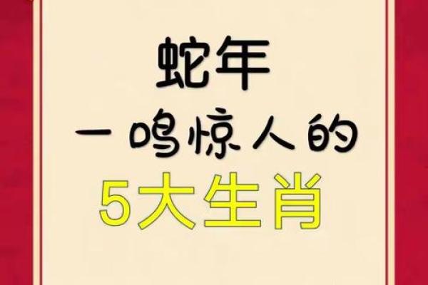 2025狗和鼠结婚吉日(狗和鼠今年合适结婚吗) 2025狗和鼠结婚吉日(狗和鼠今年合适结婚吗)