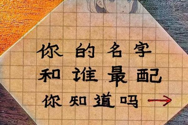 姓名测试打分100分的名字(姓名打分测试打分)