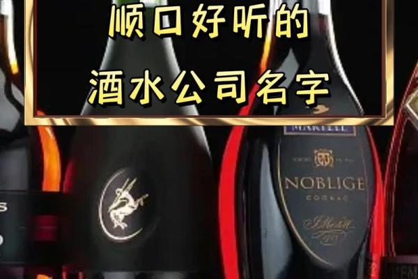 什么公司名好听(什么公司名好听够霸气)