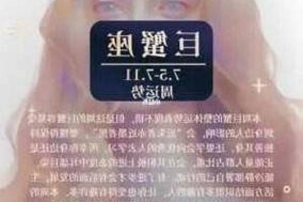 巨蟹座星座今日运势(巨蟹座星座今日运势查询) 巨蟹座星座今日运势(巨蟹座星座今日运势查询)