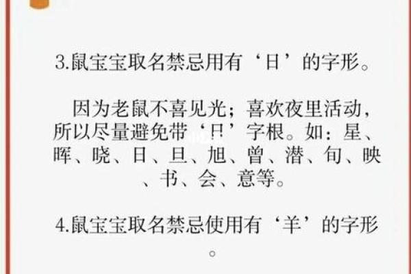 属猪女孩名字大气文雅(属猪的女孩子名字)