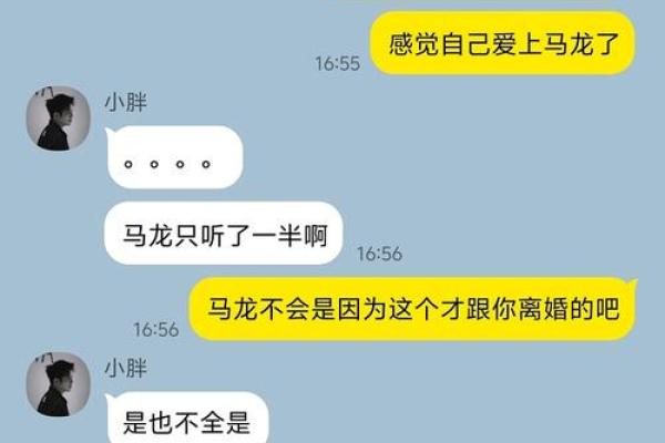 2025复婚领证吉日查询(2025复婚领证吉日查询表)