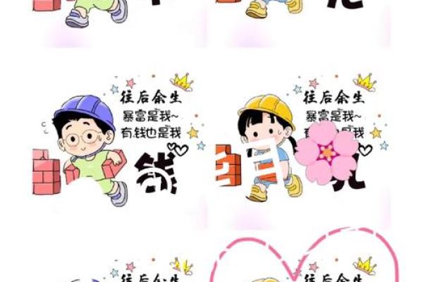 毕姓女孩起名三个字(姓毕的女孩名字独特一个字)