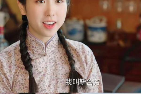 靳姓最好听的女孩名字(靳姓最好听的女孩名字带三点水的)