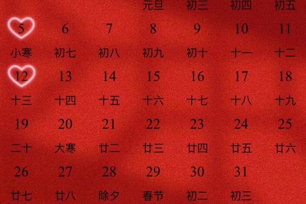 2025结婚最佳日期吉日(2025结婚最佳日期吉日)