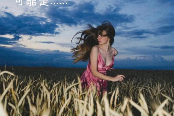 梦见喜欢的人是什么意思(梦见喜欢的人是什么意思学生)