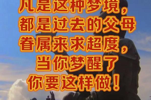 梦见活着的亲人死了是什么兆头(梦见活着的亲人死了是什么兆头,在办丧事)