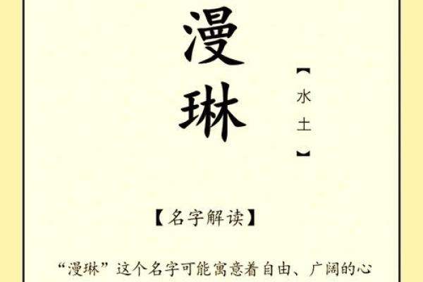 彭姓取名字大全女孩(彭姓取名字大全女孩属龙)