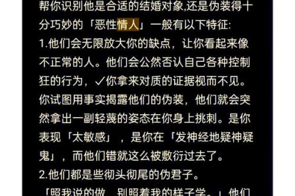 梦到自己结婚是什么意思(梦到自己结婚是什么意思男性) 梦到自己结婚是什么意思(梦到自己结婚是什么意思男性)