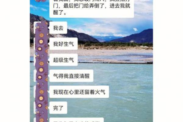 梦见自己老公出轨了是什么意思(梦见自己老公出轨了是什么意思梦见捉鱼)
