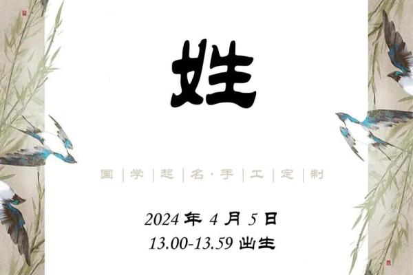 姓文的女孩名字有气质三个字(文姓取名三个字)