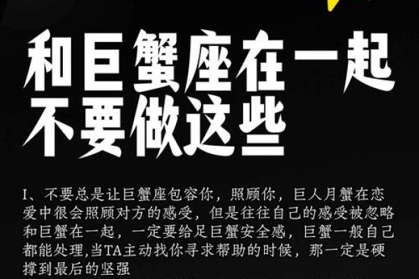 agi巨蟹座(巨蟹座aa) agi巨蟹座(巨蟹座aa)