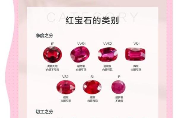 巨蟹座转运石(巨蟹转运带什么) 巨蟹座转运石(巨蟹转运带什么)
