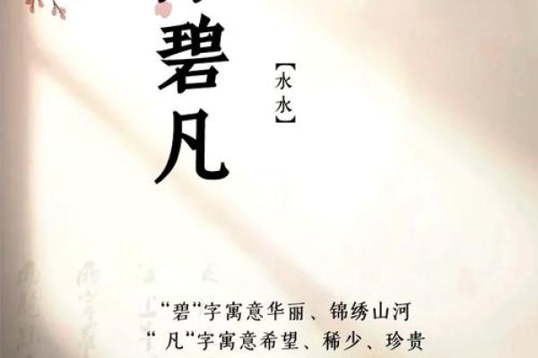 陈字名字大全女孩名字(陈名字大全女孩名字大全)