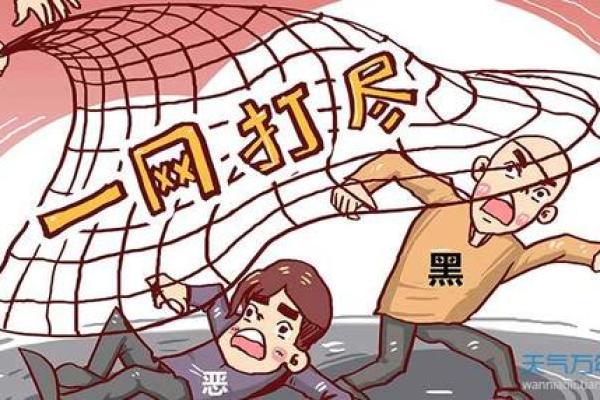 梦见打孩子是什么预兆(梦见打孩子是什么预兆打出血了)