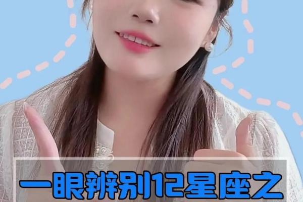 今年巨蟹座女运势怎么样(今年巨蟹座的运势如何) 今年巨蟹座女运势怎么样(今年巨蟹座的运势如何)