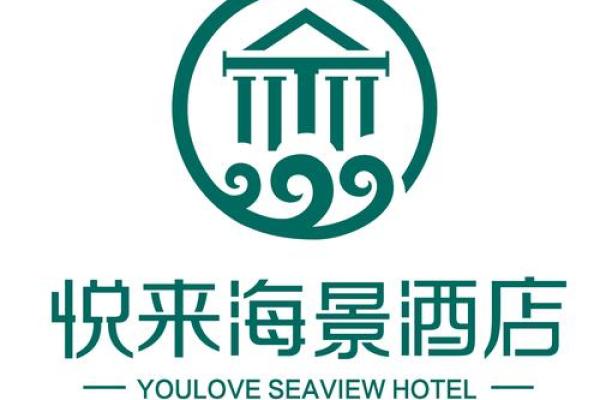 大气酒店的公司名称大全集(酒店类公司名称) 大气酒店的公司名称大全集(酒店类公司名称)