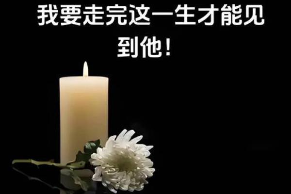 梦见已故父亲(梦见已故父亲活着跟自己说话)