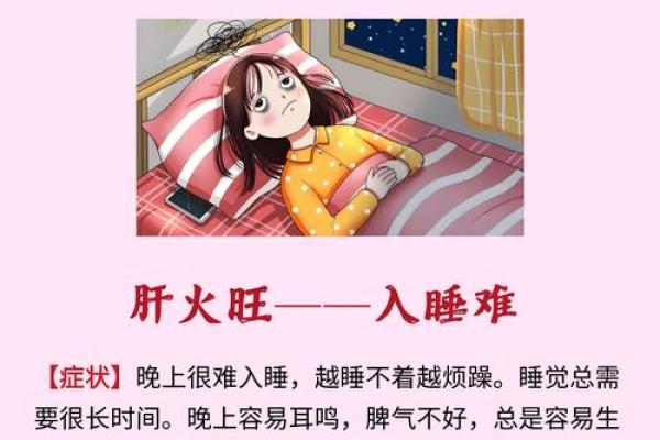 已婚女人梦到火是什么预兆(已婚女人梦见火又扑灭了)