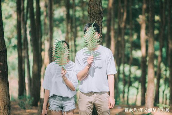 梦见初恋女友是什么意思(梦见初恋女友是什么意思 - 周公解梦官网) 梦见初恋女友是什么意思(梦见初恋女友是什么意思 - 周公解梦官网)