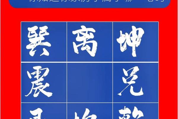 卜易居公司起名免费测试吉凶(卜易居公司名称免费测吉凶)