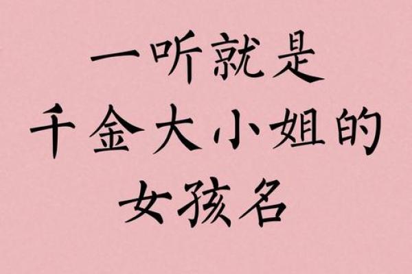 卿姓男孩取名字大全(卿姓男孩取名字大全三个字)