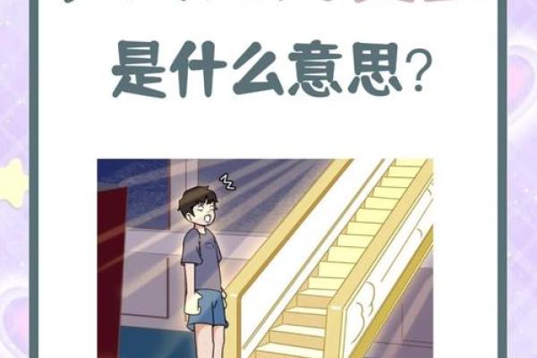 梦见健在的亲人去世了(梦见死去的亲人又活了是什么预兆) 梦见健在的亲人去世了(梦见死去的亲人又活了是什么预兆)