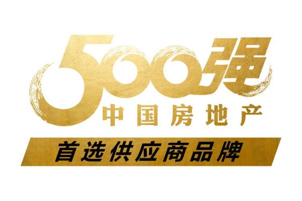 房产公司名(房产公司名称大全集最新)