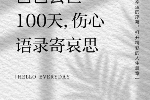梦见爸爸死了是什么意思(梦见爸爸死了是什么意思)