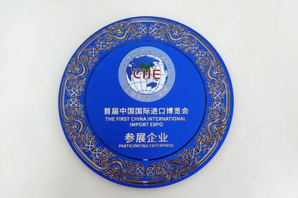 带锦字的公司名称大全(带金字的公司名称大全) 带锦字的公司名称大全(带金字的公司名称大全)