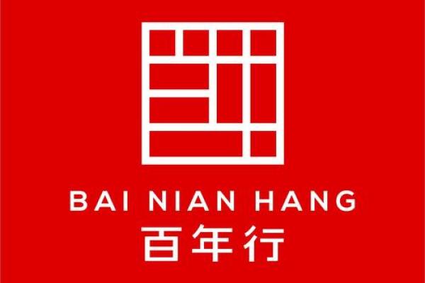 房地产策划公司名字(房地产营销策划公司名称) 房地产策划公司名字(房地产营销策划公司名称)