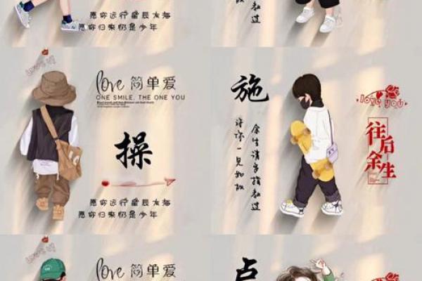 施姓男孩起名字大全有霸气(施姓男孩有寓意的名字2020年出生)