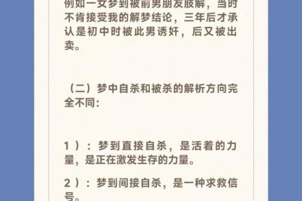 梦到自己不停逃跑躲藏(梦见逃跑躲藏很害怕被抓)
