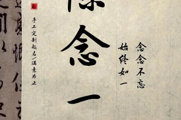 女孩姓陈叫什么名字最好听三个字(姓陈的女宝宝三个字)