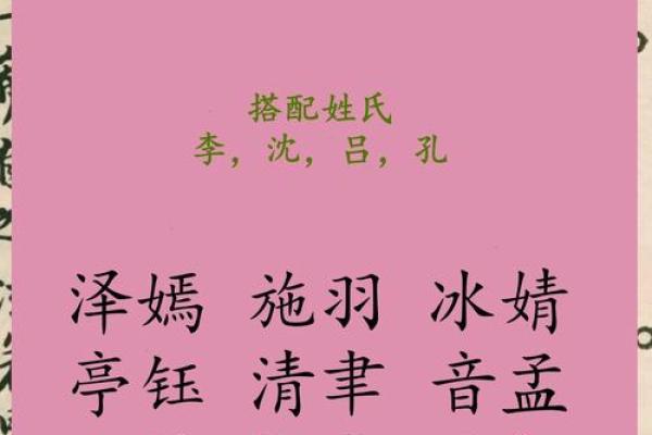 好听中性女孩名字大全(中性的好听的女孩名字)