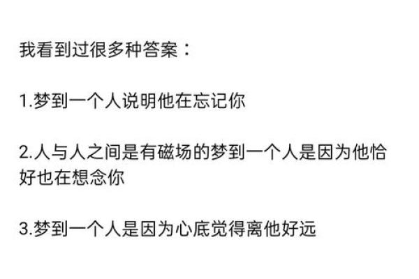 已婚女人梦见生了一个儿子(已婚女人梦见生了一个儿子在喝自己的奶) 已婚女人梦见生了一个儿子(已婚女人梦见生了一个儿子在喝自己的奶)