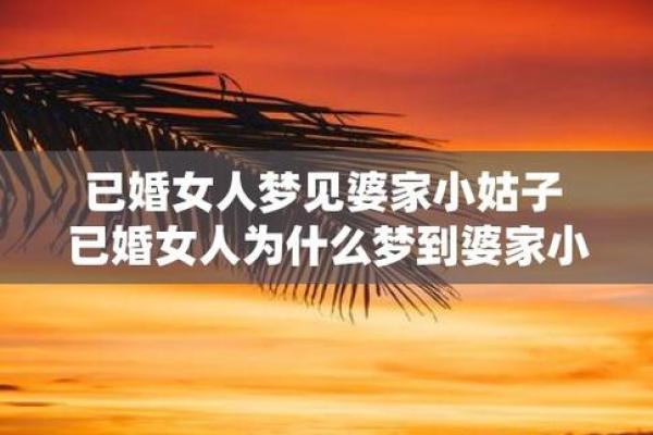已婚女人梦见生了一个儿子(已婚女人梦见生了一个儿子在喝自己的奶) 已婚女人梦见生了一个儿子(已婚女人梦见生了一个儿子在喝自己的奶)