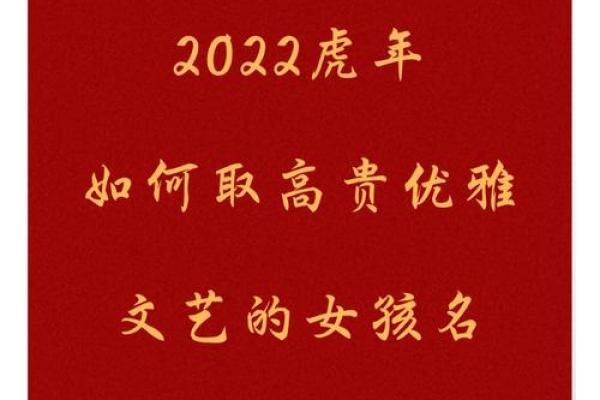 姓范女孩名字大全三个字(姓范女孩寓意好的名字)
