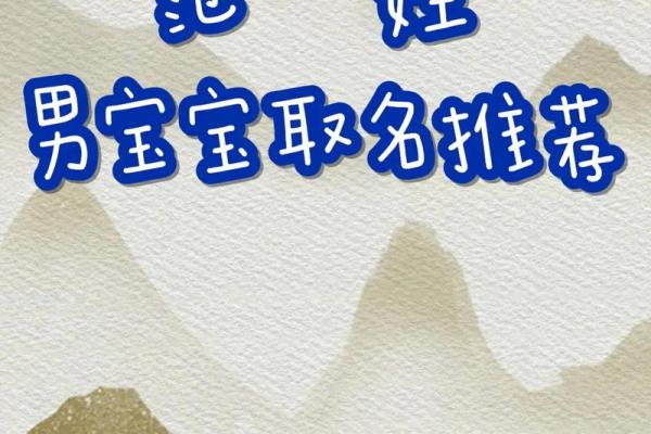 姓范女孩名字大全三个字(姓范女孩寓意好的名字)