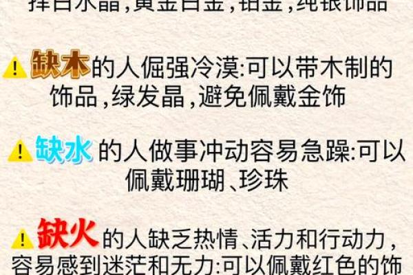 缺水的人起公司名(缺水的人起公司名字)