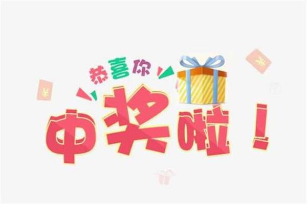 做梦梦到捡钱是什么征兆(孕妇做梦梦到捡钱是什么征兆) 做梦梦到捡钱是什么征兆(孕妇做梦梦到捡钱是什么征兆)