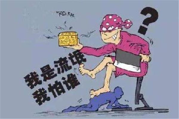 做梦梦到捡钱是什么征兆(孕妇做梦梦到捡钱是什么征兆) 做梦梦到捡钱是什么征兆(孕妇做梦梦到捡钱是什么征兆)
