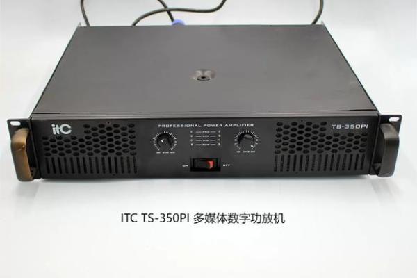 itc公司全称(itc厂家)