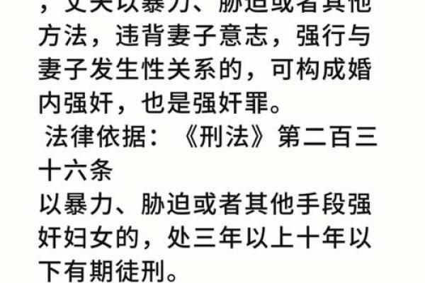 女人梦到家里进贼预示什么(女人梦到家里进贼预示什么呢)